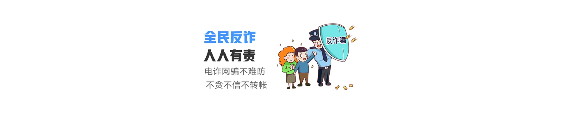 周宁县联通宽带